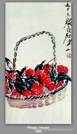 Fruits en lit