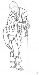Ritratto