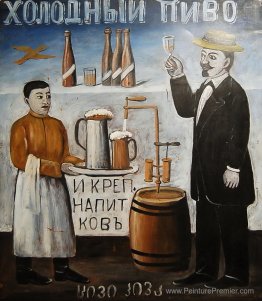 Bière froide (panneau)