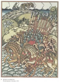 Illustration pour l'épopée "Volga et Mikula"
