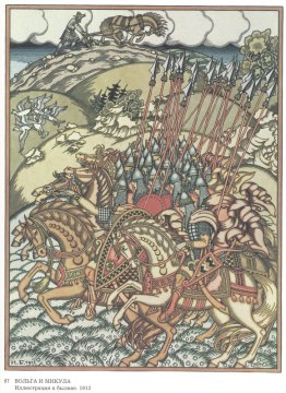 Illustration pour l'épopée "Volga et Mikula"