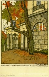 Tsarskoye Selo. Porte de la galerie de Cameron.