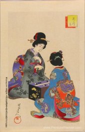 Jeu sugoroku