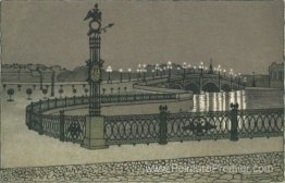 Trinity Bridge