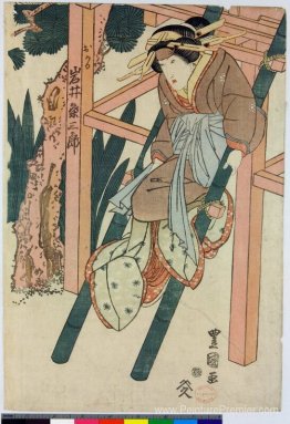 Les acteurs de Kabuki Onoe Kikugoro III comme Oboshi Yuranosuke