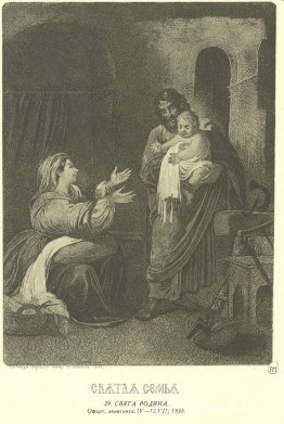 Sainte famille