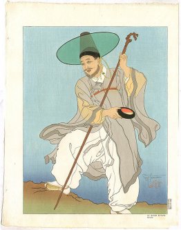 Le Bonze errant. Noyau