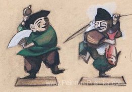 titre inconnu
