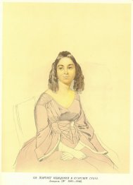 Portrait de femme inconnue à robe violette