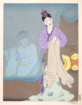 La Danseuse Corenene. Coree, Séoul