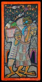 Mamy et enfant - vie villageoise