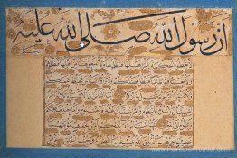 Hadith