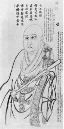 Autoportrait