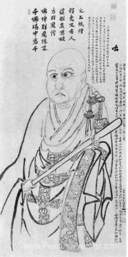 Autoportrait