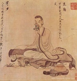 Portrait de Tao Yuanming