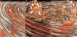 Oniwakamaru se préparant à tuer une carpe géante