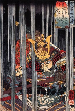 Pluie de nuit à Narumi