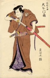 L'acteur Otani Monzo dans le rôle d'Igarashi Tenzen