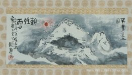 Temps de nettoyage après la neige lors du sommet du mont Fuji
