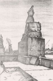 Sphinx