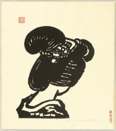Femme par derrière