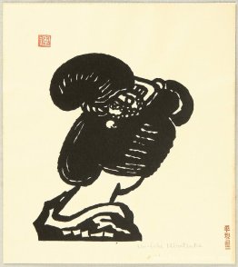 Femme par derrière