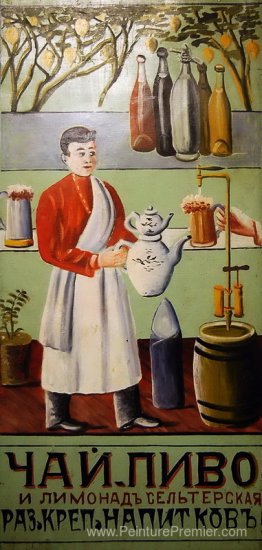 Thé, limonade, bière et boissons alcoolisées