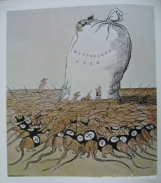 Sans titre