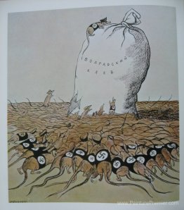 Sans titre
