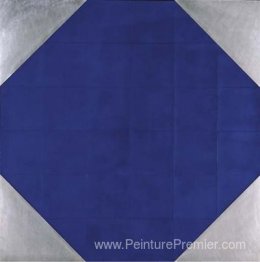 Tableau P-538 de secours