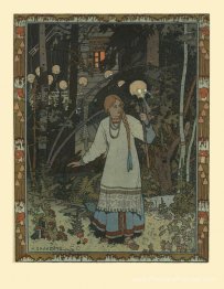 Illustration pour le conte de fées "Vasilisa The Beautiful"