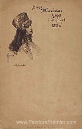 Âge du roi le plus silencieux (Aleksey Mikhailovich)