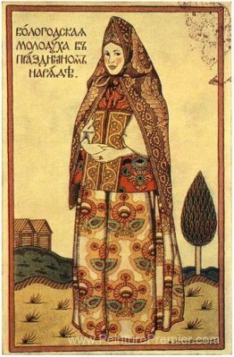 Vologda Girl en robe de vacances