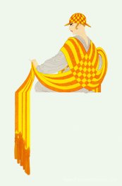 Repos