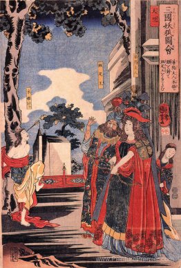 Lady Kayo