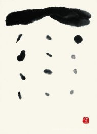 Pluie délicieuse