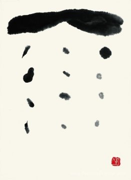 Pluie délicieuse