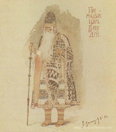 King sage Berendey