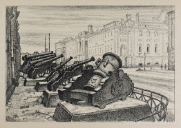 Le tribunal de district