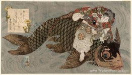 Oniwakamaru et la carpe géante