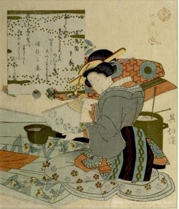 Huang Xiang (ô kô) refroidissant le fer chaud