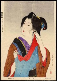 Bijin - Chausson de neige légère