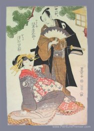 Scène de Chushingura