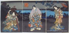 Principe Genji