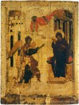 Byzantin