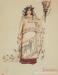 Vesna Krasna
