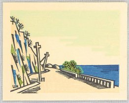 Paysage
