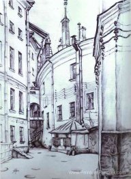 Cour à Saint-Pétersbourg
