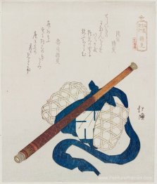 Tsurumi, des souvenirs de la série d'Enoshima
