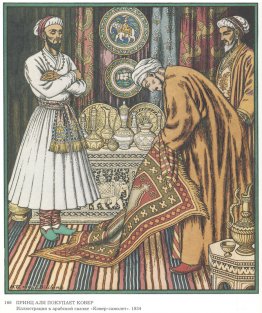 Illustration pour le conte de fées "tapis magique"